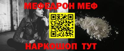 прущие крисы Ликино-Дулёво