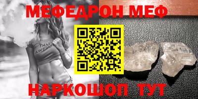 круглые Лесосибирск