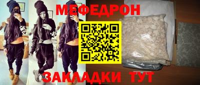 шишки Ливны