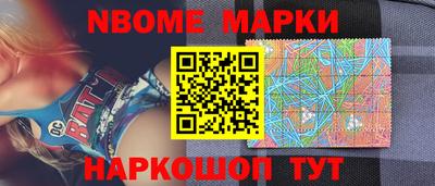круглые Лесосибирск