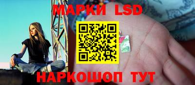 круглые Лесосибирск