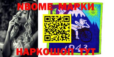 прущие крисы Ликино-Дулёво