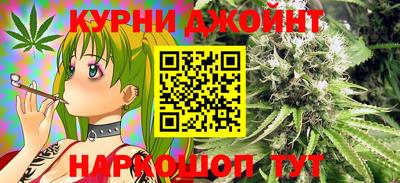 круглые Лесосибирск