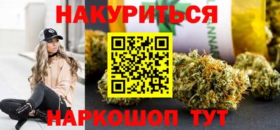 прущие крисы Ликино-Дулёво