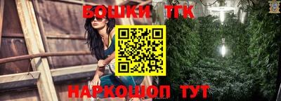 круглые Лесосибирск