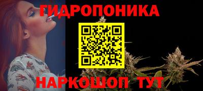прущие крисы Ликино-Дулёво