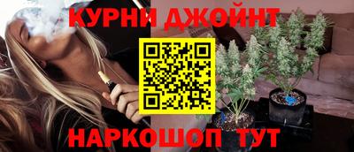 прущие крисы Ликино-Дулёво