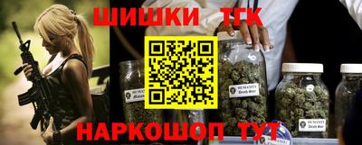прущие крисы Ликино-Дулёво