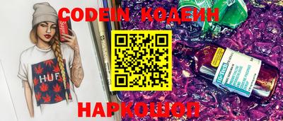 прущие крисы Ликино-Дулёво