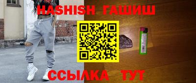 прущие крисы Ликино-Дулёво