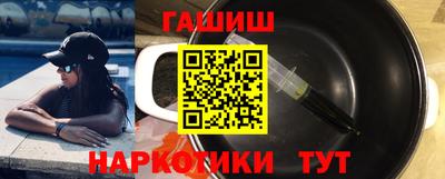 круглые Лесосибирск