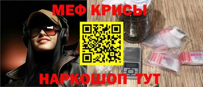 круглые Лесосибирск
